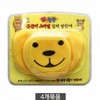 Kids' Bear Character Winter Face Mask - 4 Pack Pink