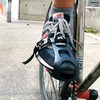 Bicycle Pedal and belt loops