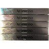Nespresso OriginalLine Master Origin Variety Pack: Colombia, Ethiopia, India, Indonesia,