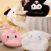 Ohjijinn Kawaii Cushion Chair, Comfy Cartoon Plush Seat Cushion, Floor
