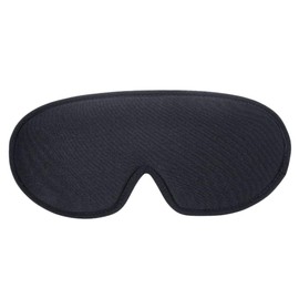 Ipetboom USB Heated Eye Mask with Design Heat Compress Blindfold for Sleep Alleviate Eye Fatigue Dryness Soft Skin Friendly for Travel Home Use