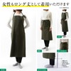 Chapdaddy Men’s Apron for Men's, Waterproof, Functional, Stylish, Cafe Style,
