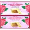 Trader Joe's 2 Packs Trader Joe's All Butter Shortbread Sandwich