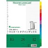 Maruman B5 Laminating Tab Index 12 Thread LT5012 Set of 3