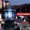 Hyuduo LED Solar Rotating Lighthouse Light Pillar Lights Solar Garden