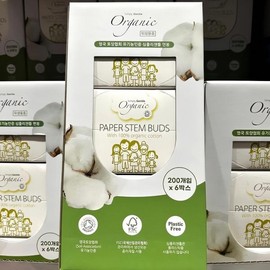 Simply Gentle 200 cotton swabs, 6 sets, cotton swabs, cleaning, cleaning supplies, tools, hygiene products, beauty, personal hygiene, cash on delivery or payment upon order / 심플리젠틀 면봉 200개입 6세트 솜봉 청소 청결 용품 도구 위생용품 뷰티 개인 위생 착불 또는 주문시 결제
