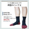 Asuka Men's 5-Toe Socks, Strong Reinforcement, Half Length, 10 Pairs