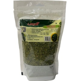 Darya Dried Persian Fenugreek Leaves (Shanbalileh) – Aromatic Herb for Cooking | 5 oz