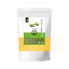 Mom's son Kakadu Plum Powder Powder Vitamin C Cacao Plum