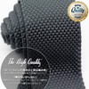 W&M Solid Color Washable Pointed Knit Tie, Necktie, 2.2 inches