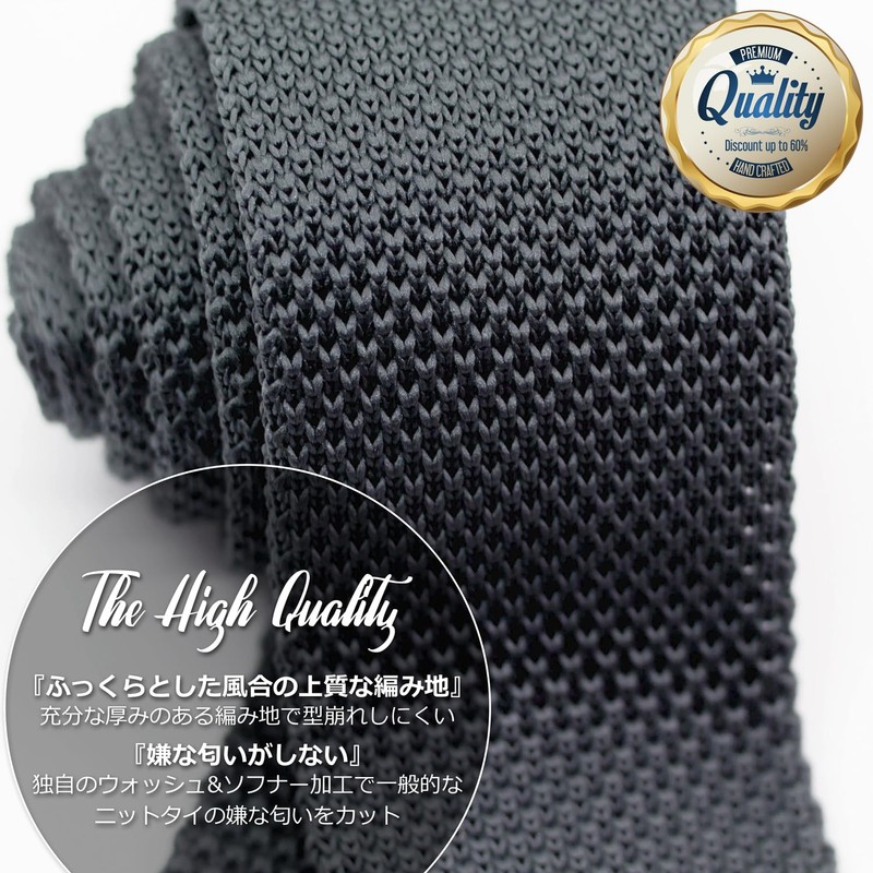 W&M Solid Color Washable Pointed Knit Tie, Necktie, 2.2 inches