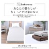 Lakurasu Fitted Sheet Single, Washable, Smooth Sheet, Beige, Single