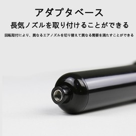 Ginhkok 12点 セットセット 空気入 りボールポンプ 軽量 小型 収納便利 （サッカー、バスケットボール、バレーボール、水球、エアクッション、浮き輪、ラグビーなど）多機能 軽量 収納便利