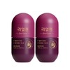 GRN Real Queen Menopausal Diet Locust Tree Fruit Extract 2
