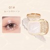INTOPOP Highlighter Powder, Natural Glossy, Blur Pores, Emphasize Face Line,