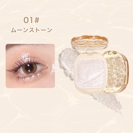 INTOPOP Highlighter Powder, Natural Glossy, Blur Pores, Emphasize Face Line, Multi-Color Design, Compact Highlighter (01-Moonstone)