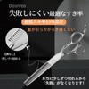 Dosnros 15% Professional Haircut Scissors, Hair Cutting Scissors, Haircut Scissors,