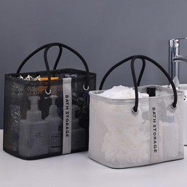 Versatile Mesh Dry Bag for Swimming, Bath & Shower Bath Bag (Grey Long) 2ea