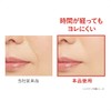 Ferm Moisturizing Glossy Skin Powder Foundation Replacement 02 Natural Skin