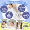 enne.] [Midwife Recommended] Swaddle, Swaddle, Swaddle, Cotton, Reflective, Newborn, Baby,