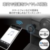 Elecom FM Transmitter/Smartphone/Bluetooth/USB Port/2.4A/Black