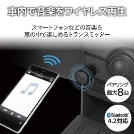 Elecom FM Transmitter/Smartphone/Bluetooth/USB Port/2.4A/Black