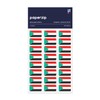 PAPERZIP - Sudan Flags – 48 Stickers for Business, Schools,