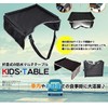 Y Department Store Center 55® Lightweight Kids Table Foldable Waterproof