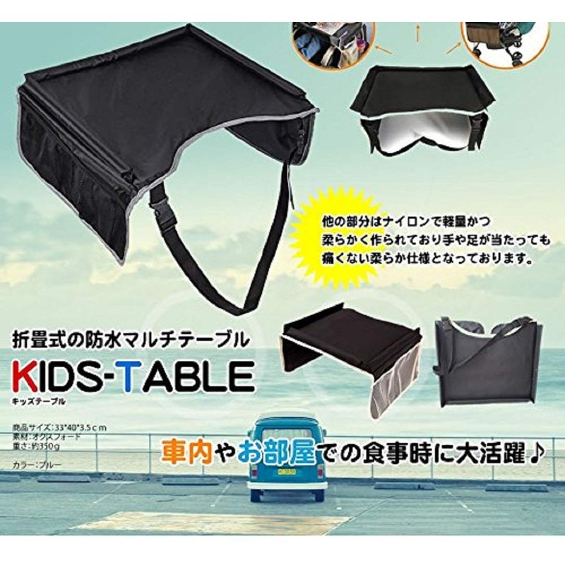 Y Department Store Center 55® Lightweight Kids Table Foldable Waterproof