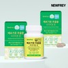 New Frey Bergamot Polyphenol Extract Premium Tablets (12 months supply)