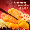 Yumei Instant Hotpot Self-Heating Noodle Veggies 2.8lb, Pack of 3