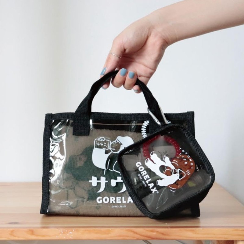 Pine Create Relax Saver Pouch, Black, Size: Approx. W12, D12,