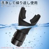 Kaselin Respiratory Exercise Trainer, Lung Capacity, Training Goods, Respiratory Muscle
