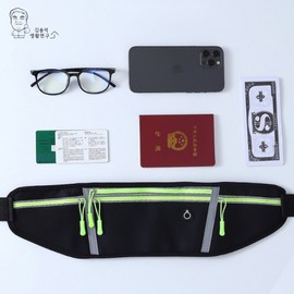 Multi-Pocket Running Belt Flip Belt Marathon Waist Pack for Hiking Cycling 5ea