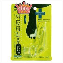 アクティカ 外反母趾楽歩 サイドサポート付