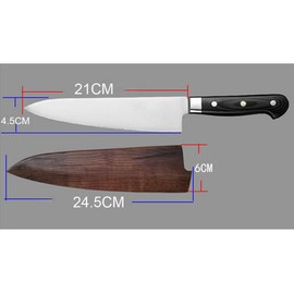 UCCKEYI Chef's Knife Sheath Gyuto Magnetic Saya Knife Wood Blade Guard Case Knife Sheath Knife Sheath (180MM)