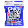 Hakuba P-82 4977187330045 Mildew Preventing Agent, Mold Stopper, 0.9 oz