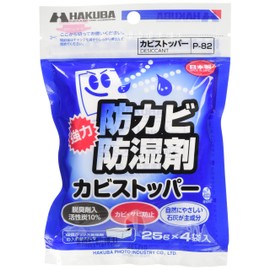 Hakuba P-82 4977187330045 Mildew Preventing Agent, Mold Stopper, 0.9 oz (25 g) x 4 Pieces, Strong Moisture Absorption Type, Includes Deodorizer, Dehumidifier