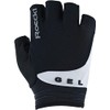 Roeckl Itamos 2 Cycling Gloves Short Black/White 2024: Size: 10
