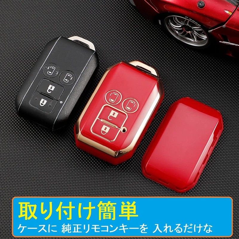 [ZANEKO] Key Case Compatible Suzuki New Spacia Key Cover Spacia