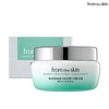 From the Skin Glow Cream Extra Large (200ml) / 프롬더스킨 글로우크림 특대용량(200ml)