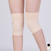 Soft Cotton Knee Brace Basic Black/XL