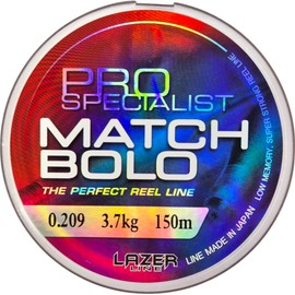LAZER LINE Monofilament Fishing Line 150 m Diameter 0.209 mm Test 3.7 kg - Copper Red Brown Leader Line for Pike Zander Perch Trout Carp Rig - Monofilament Fishing Tendon - Nylon Thread Leader -