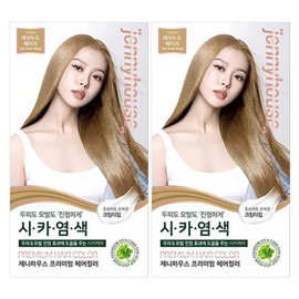 Jenny House Cosmetics Premium Hair Color Hair Dye, Ash Nude Beige 12AND, 2 Pieces / 제니하우스코스메틱 프리미엄 헤어컬러 염모제, 애쉬누드베이지12AND, 2개