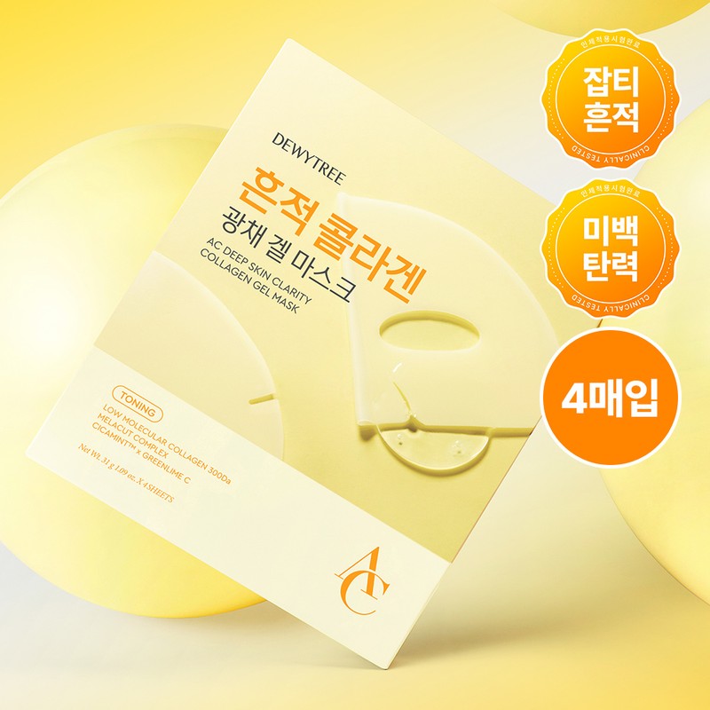Dewytree AC Gel Mask Sheet 4ea - AC Deep Skin