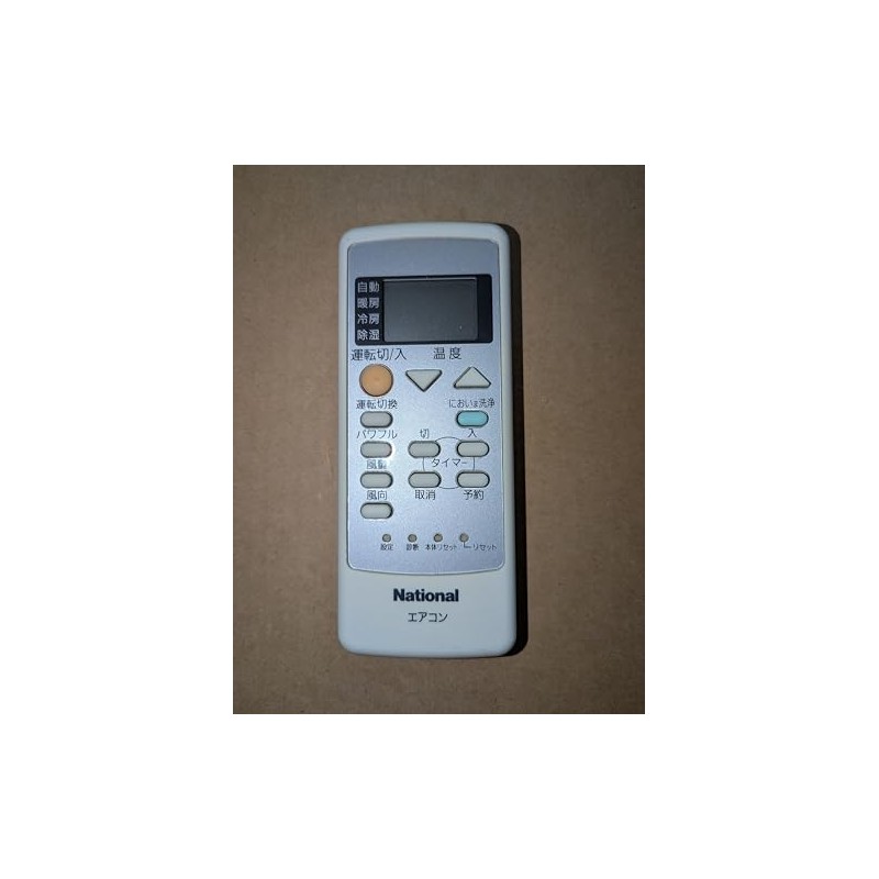 Panasonic National Air Conditioner Remote Control A75C2870