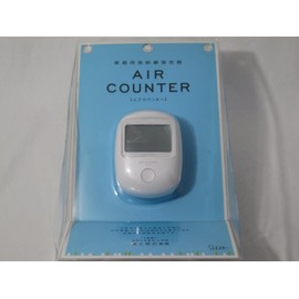 home radiation meter air counter