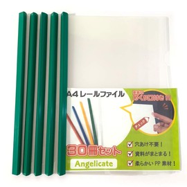 Angelicate Rail File, Thick Binding A4, Slide Files, 30 Pieces Set, 0.6 inch (1.5 cm) Wide, Business Folder, Meetings, Office, Seminars, Storage (Green)