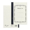 Emplan 010140-14 Notebook Swallow x CUBIX Retro Design A5 Gray
