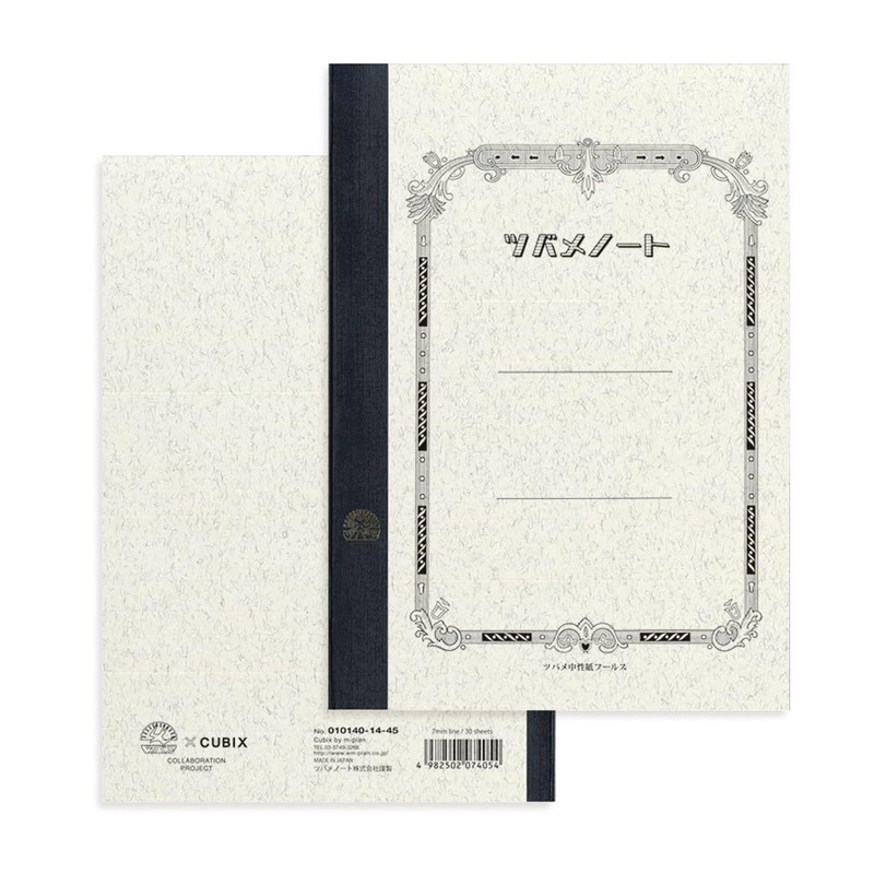 Emplan 010140-14 Notebook Swallow x CUBIX Retro Design A5 Gray